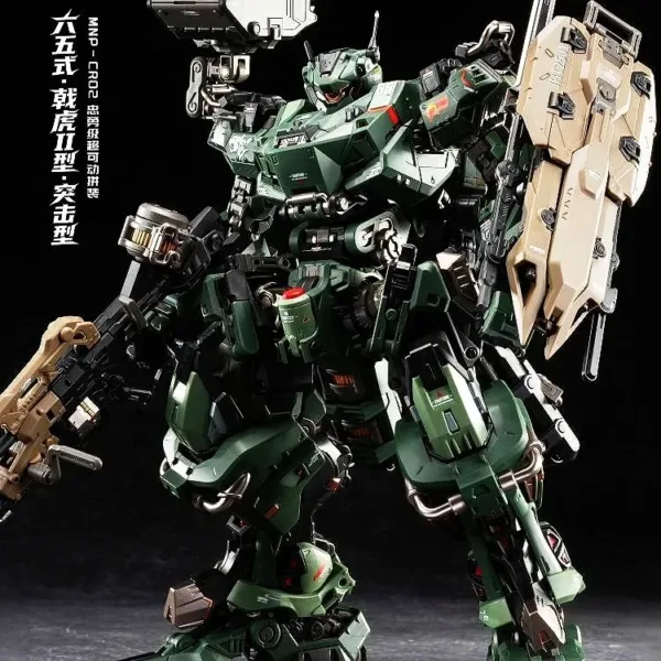 Motor Nuclear MNP-CR02A Valiant Class Type 65 – Halberd Tiger II – Assault Type (Model Kit)