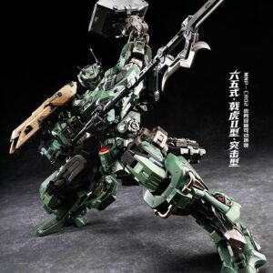 Motor Nuclear MNP-CR02A Valiant Class Type 65 – Halberd Tiger II – Assault Type (Model Kit) - Image 3