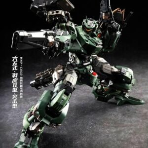Motor Nuclear MNP-CR02A Valiant Class Type 65 – Halberd Tiger II – Assault Type (Model Kit) - Image 5
