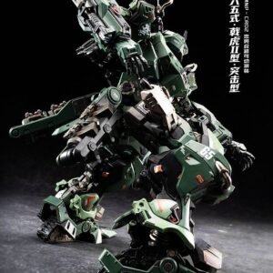 Motor Nuclear MNP-CR02A Valiant Class Type 65 – Halberd Tiger II – Assault Type (Model Kit) - Image 11