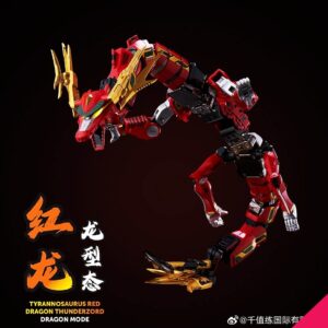 Sentinel Flame Toys GO! KARA KURI Combine Thunder Megazord - Image 3