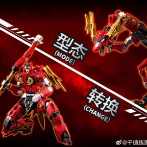 Sentinel Flame Toys GO! KARA KURI Combine Thunder Megazord - Image 8