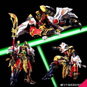 Sentinel Flame Toys GO! KARA KURI Combine Thunder Megazord - Image 10