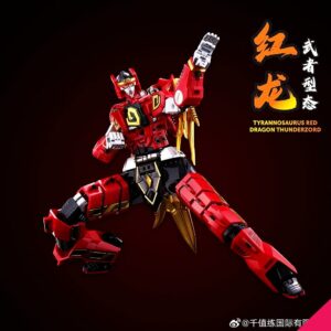 Sentinel Flame Toys GO! KARA KURI Combine Thunder Megazord - Image 11