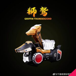 Sentinel Flame Toys GO! KARA KURI Combine Thunder Megazord - Image 12