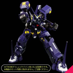 Sentinel Super Robot Wars OG: Original Generation RIOBOT AM Boxer Action Figure - Image 2