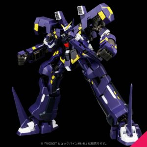 Sentinel Super Robot Wars OG: Original Generation RIOBOT AM Boxer Action Figure - Image 5