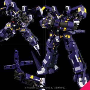 Sentinel Super Robot Wars OG: Original Generation RIOBOT AM Boxer Action Figure - Image 7