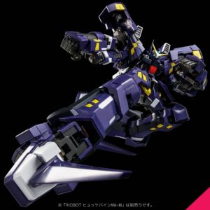 Sentinel Super Robot Wars OG: Original Generation RIOBOT AM Boxer Action Figure - Image 8
