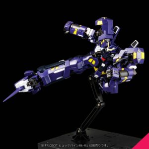 Sentinel Super Robot Wars OG: Original Generation RIOBOT AM Boxer Action Figure - Image 9