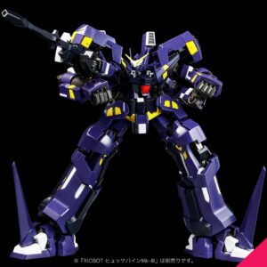 Sentinel Super Robot Wars OG: Original Generation RIOBOT AM Boxer Action Figure - Image 10