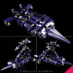 Sentinel Super Robot Wars OG: Original Generation RIOBOT AM Boxer Action Figure - Image 12