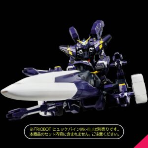 Sentinel Super Robot Wars OG: Original Generation RIOBOT AM Gunner Action Figure