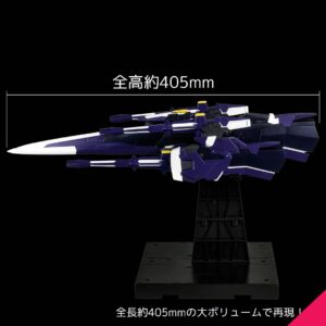 Sentinel Super Robot Wars OG: Original Generation RIOBOT AM Gunner Action Figure - Image 3