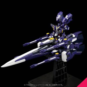 Sentinel Super Robot Wars OG: Original Generation RIOBOT AM Gunner Action Figure - Image 5