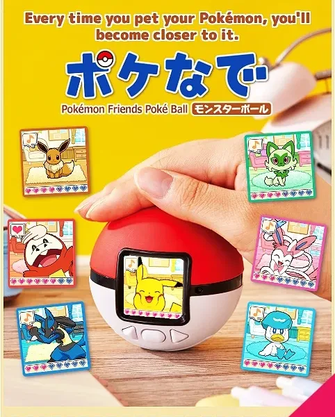 TAKARA TOMY Pokemon Poke Nade Friends Pokeball Pokenade Virtual Pet