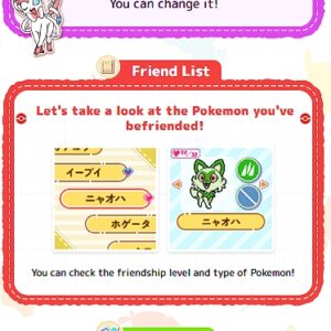 TAKARA TOMY Pokemon Poke Nade Friends Pokeball Pokenade Virtual Pet - Image 9