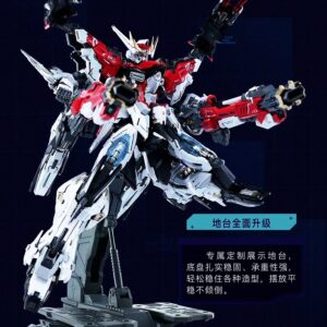 Animester x Infinite Dimension 1/72 Sky Blaze (Model Kit) - Image 8