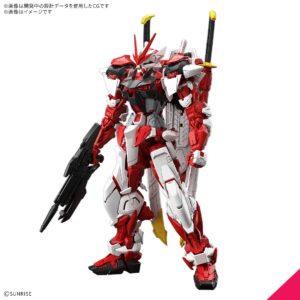 Bandai MG 1/100 Gundam Liberty Astray Red Frame - Image 1
