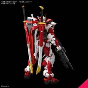 Bandai MG 1/100 Gundam Liberty Astray Red Frame - Image 2