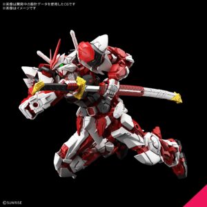 Bandai MG 1/100 Gundam Liberty Astray Red Frame - Image 3