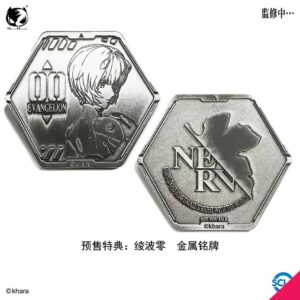 Bear Panda X Neon Genesis Evangelion 1/4th scale - Ayanami Rei - Image 12