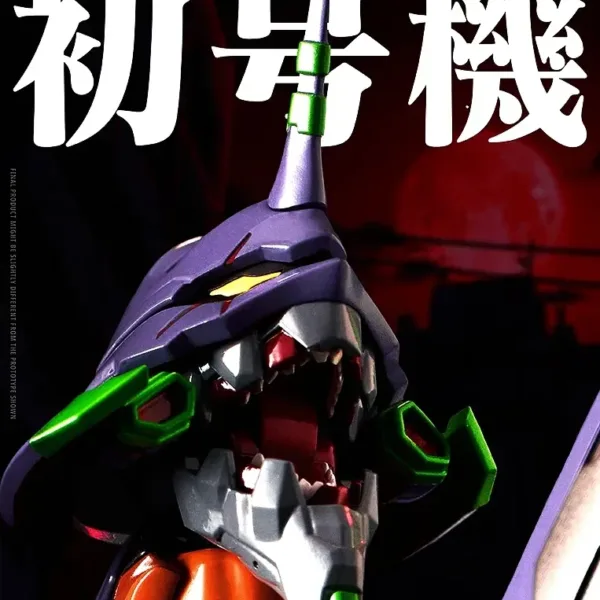 Blitzway BW-CA-11802 Evangelion Unit-01 Test Type (DX Version)