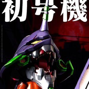 Blitzway BW-CA-11802 Evangelion Unit-01 Test Type (DX Version) - Image 1
