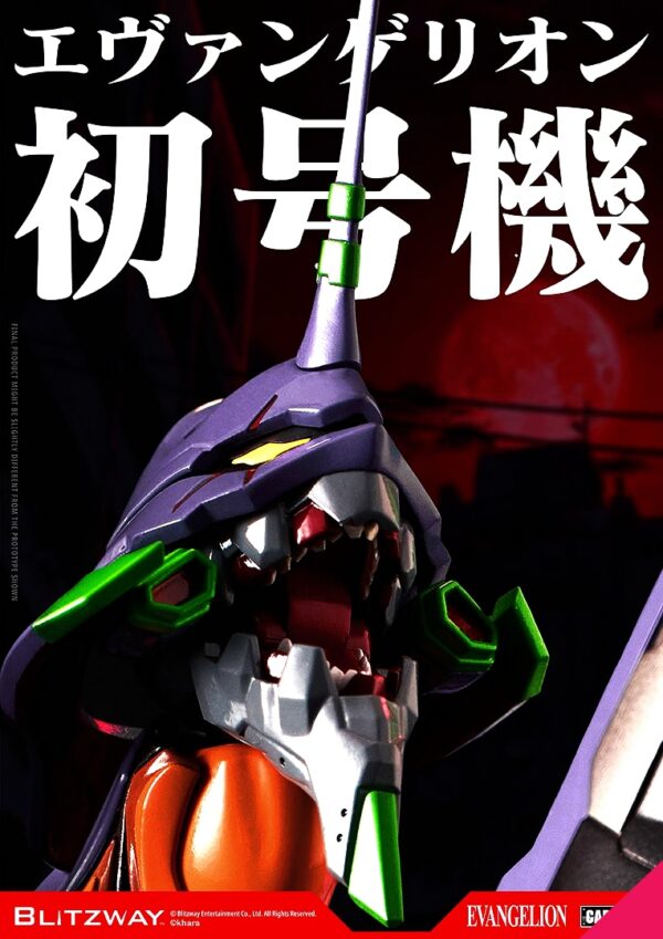Blitzway BW-CA-11802 Evangelion Unit-01 Test Type (DX Version)_01