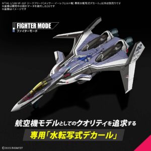 Bandai HG 1/100 VF-31F Siegfried (Messer Ihlefeld Use) - Water Decals - Image 2