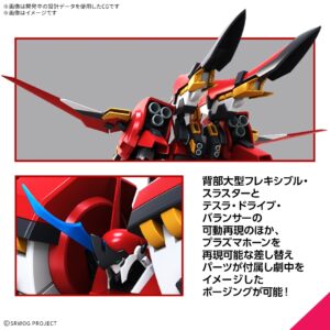 HG Alteisen Riese - Image 3