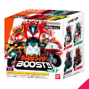 Kattobi Rider BOOST!! Vol.01 (Per-Box) - Image 4