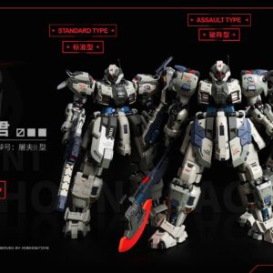 Moshow Toys Illustrious Class: Tyrant - Foxhound Squad No.2- Squad Set (3 in 1) - Image 5
