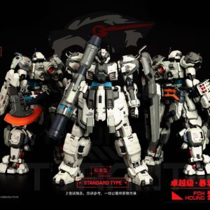 Moshow Toys Illustrious Class: Tyrant - Foxhound Squad No.2- Squad Set (3 in 1) - Image 6