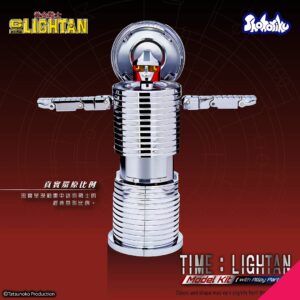 Shohoriku SK0064 Time Lightan Model Kit (With Alloy Parts)(Model Kits) - Image 3