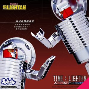 Shohoriku SK0064 Time Lightan Model Kit (With Alloy Parts)(Model Kits) - Image 12