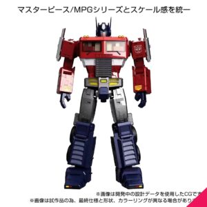 Takara Tomy Transformers MPG-17 Optimus Prime Style Gen - Image 6