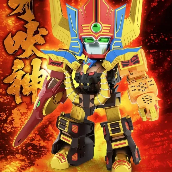 Action Toys Mighty Deformed Series - GaoGod (ACGHK 2026 Event Limited Edition)