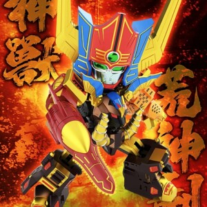 Action Toys Mighty Deformed Series - GaoGod (ACGHK 2026 Event Limited Edition) - Image 2