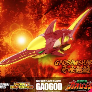 Action Toys Mighty Deformed Series - GaoGod (ACGHK 2026 Event Limited Edition) - Image 5