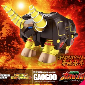 Action Toys Mighty Deformed Series - GaoGod (ACGHK 2026 Event Limited Edition) - Image 7