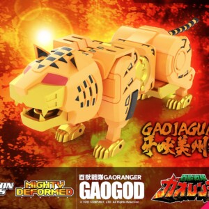 Action Toys Mighty Deformed Series - GaoGod (ACGHK 2026 Event Limited Edition) - Image 8