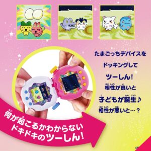 Bandai Tamagotchi Paradise Frozen Ocean Premiuml Set - Image 6
