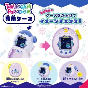 Bandai Tamagotchi Paradise Frozen Ocean Premiuml Set - Image 9