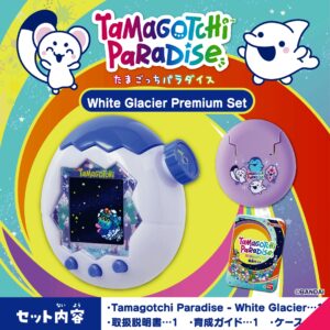 Bandai Tamagotchi Paradise Frozen Ocean Premiuml Set - Image 10