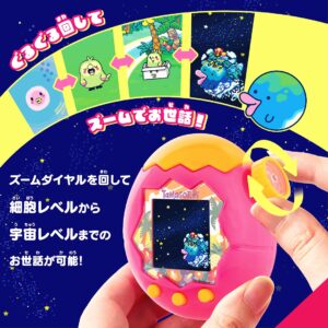Bandai Tamagotchi Paradise Tropocal Orange Premium Set - Image 3