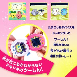 Bandai Tamagotchi Paradise Tropocal Orange Premium Set - Image 6