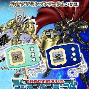 Digimon Pendulum Color 8 - Image 3