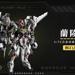 Emperor Industry 1/72 MIN01-WLG - Lan Ling Wang Action Figure - Image 2