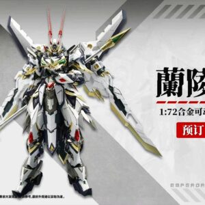 Emperor Industry 1/72 MIN01-WLG - Lan Ling Wang Action Figure - Image 5